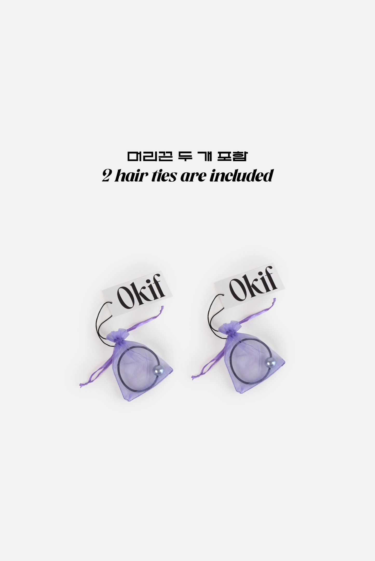 All-in-One Set (Midnight Black) - Okif
