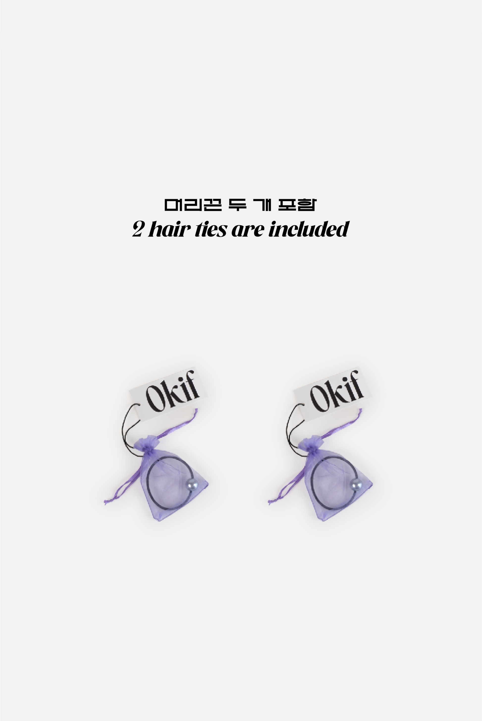 Creamy Ivory Set - Okif